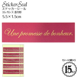 XebJ[ V[ uGKX ` V[v(sN)15(1V[g5×3)/Mtg bsO }`bNXC[g V[g V[/