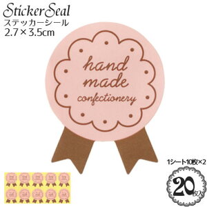 XebJ[ V[ unhCh [X {^ ~j V[v(sN)20(1V[g10×2)/Mtg bsO V[g V[/