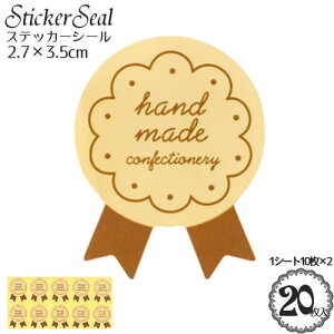 XebJ[ V[ unhCh [X {^ ~j V[v(x[W)20(1V[g10×2)/Mtg bsO V[g V[/