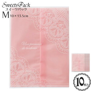 XC[c pbN ܁u}`bN XC[g [Xv(sN)(MTCY)(10×13.5cm) 10ٗp OPP َq pbN bsO |