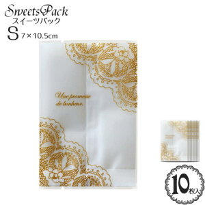 XC[c pbN ܁u}`bN XC[g [Xv(S[h)(STCY)(7×10.5cm) 10ٗp OPP َq pbN bsO |