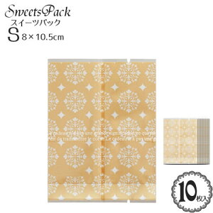 XC[c pbN ܁u[sA [Xv(N[x[W) (STCY) (8×10.5cm) 10ٗp OPP َq pbN bsO |