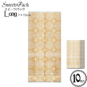 XC[c pbN ܃[sA [X(N[x[W) (O TCY) (7×15cm}`3cm) 10ٗp OPP َq pbN bsO |