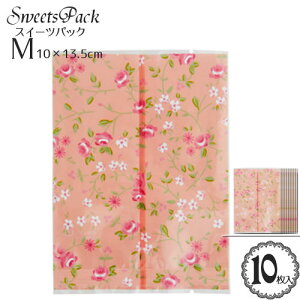 XC[c pbN ܁ug t[ v(sN) (MTCY) (10×13.5cm) 10ٗp OPP َq pbN bsO |