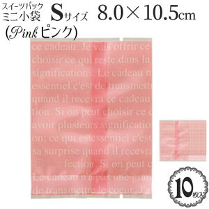 XC[c pbN ܁ut`tXg p Sv (STCY) (8.0×10.5cm)(10)(sN)(Cg u[)(O[)(uE)/ٗp OPP َq   pbN bsO | ~j 