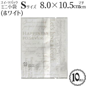 XC[c pbN ܁upS ^[v(zCg)(STCY)(8.0×10.5cm) 10ٗp OPP َq pbN bsO |