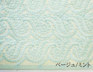 Y _uK[[yCY[Yhイn(4F)y192cmx50cmz2܂ŃlR|X\KLM97