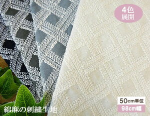 Y Ȗ`FbNhイ[Xn y198cmx50cmz3܂ŃlR|X\@KLM265