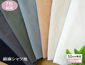 Ȗn Vcn Y i7Fj y1120cmx50cmz4܂ŃlR|X\@KLM311