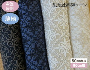 hJ̖͕[Xn@Yi4Fjy190cmx50cmz3܂ŃlR|X\@KLM314