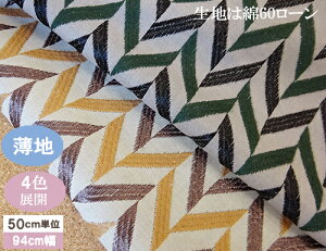 X^CbV@@`[t̎hJn@Yy190cmx50cmz3܂ŃlR|X\i4FjKLM301