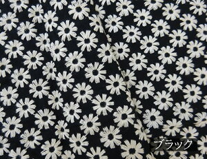 Rbg100@ۂĂ肩킢Ԃ̎hJn@Yy196cmx50cmz2܂ŃlR|X\i7FjKLM324