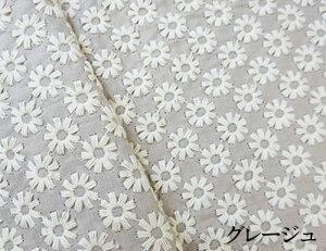 Rbg100@ۂĂ肩킢Ԃ̎hJn@Yy196cmx50cmz2܂ŃlR|X\i7FjKLM324