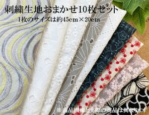 yhJn܂10Zbgz50OFF yyVX[p[SALEz