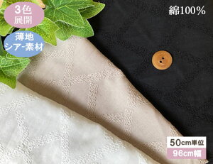 Rbg{C@oCX[Xn@Yi3Fjy184cmx50cmz4܂ŃlR|X\@KLM352