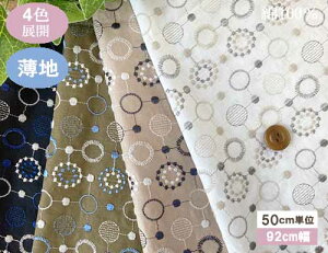 POP RING@hJn@Y[Xni4Fjy192cmx50cmz4܂ŃlR|X\@KLM359