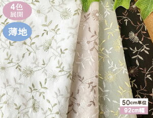 fpŉJg[t[Y@hJn@Y[Xni4Fjy192cmx50cmz4܂ŃlR|X\@KLM361