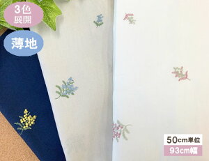 ~Ũ`[t̃[Xn@hJn i3Fjy193cmx50cmz5܂ŃlR|X\KLM362