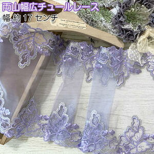 RL`[[X 1mP L  O[  `[[X n [X ԕ Ԗ͗l f  ޗ ߑ hX h[ qǂ nhChobO JtFJ[e i`