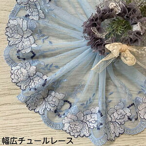 L`[[X 15cm 1mP L F   `[[X n [X ԕ Ԗ͗l f  ޗ ߑ hX h[ qǂ [X}XN }XN }XNJo[ C