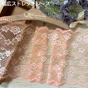 LXgb`[X 16cm 1mP IW  L  Xgb`[X L[X n [X ԕ Ԗ͗l f  ޗ ߑ hX h[ qǂ [X}XN 