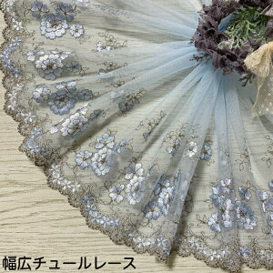 L`[[X 20cm 1mP F  L  `[[X n [X ԕ Ԗ͗l f  ޗ ߑ hX h[ [X}XN }XN }XNJo[ Ce