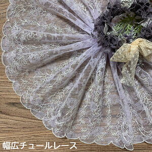 L`[[X 18cm 1mP  ItzCg L[X  `[[X n [X ԕ Ԗ͗l f  ޗ ߑ hX h[ [X}XN }XN }XNJo