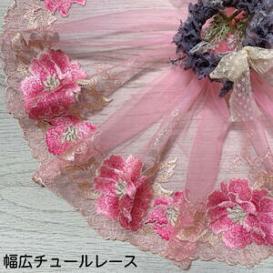 L`[[X 20cm 1mP sN S[h L[X  `[[X n [X ԕ Ԗ͗l f  ޗ ߑ hX h[ [X}XN }XN }XNJo