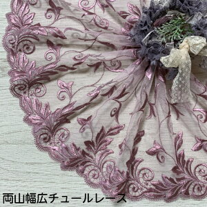 RL`[[X 22cm 1mP sNn L[X  `[[X n [X ԕ Ԗ͗l f  ޗ ߑ hX h[ [X}XN }XN }XNJo[ 