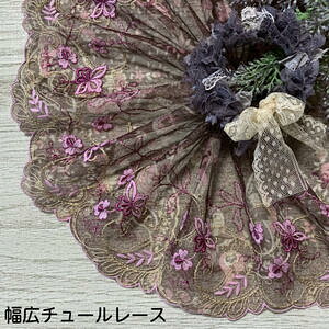 L`[[X 17cm 1mP F sNn S[h L[X  `[[X n [X ԕ Ԗ͗l f  ޗ ߑ hX h[ [X}XN }XN }X