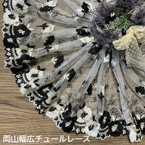 RL`[[X 22cm 1mP   L[X  `[[X n [X ԕ Ԗ͗l f  ޗ ߑ hX h[ [X}XN }XN }XNJo[ C