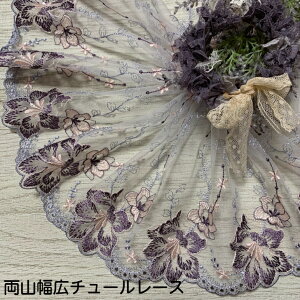 RL`[[X 23cm 1mP F  WsN L[X  `[[X n [X ԕ Ԗ͗l f  ޗ ߑ hX h[ [X}XN }XN }X