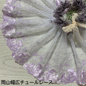 RL`[[X 24cm 1mP   F L[X  `[[X n [X ԕ Ԗ͗l f  ޗ ߑ hX h[ [X}XN }XN }XNJo[ 