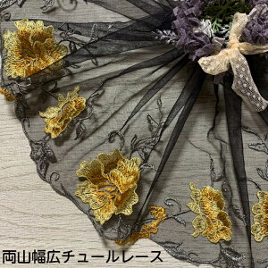 RL`[[X 30cm 1mP  F L[X  `[[X n [X ԕ Ԗ͗l f  ޗ ߑ hX h[ [X}XN }XN }XNJo[ C