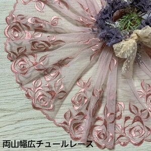 RL`[[X 21.5cm 1mP sNn L[X  `[[X n [X ԕ Ԗ͗l f  ޗ ߑ hX h[ [X}XN }XN }XNJo[ 