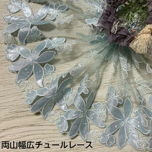 RL`[[X 22.5cm 1mP WF L[X  `[[X n [X ԕ Ԗ͗l f  ޗ ߑ hX h[ [X}XN }XN }XNJo[ 