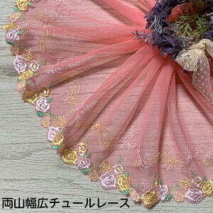 RL`[[X 24cm 1mP sN F  L[X  `[[X n [X ԕ Ԗ͗l f  ޗ ߑ hX h[ [X}XN }XN }XNJ