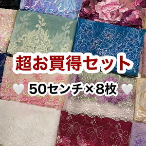 s Zbgt50cm×8 v4m C _ Jt RL`[[X L`[[X L[X  `[[X n [X ԕ f  ޗ ߑ hX h