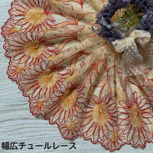 L`[[X 22cm 1mP IW  L[X  `[[X n [X ԕ Ԗ͗l f  ޗ ߑ hX h[ [X}XN }XN }XNJo[ C