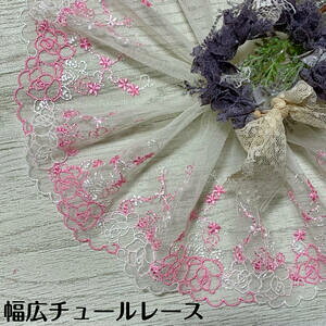 L`[[X 16cm 1mP sN  L[X  `[[X n [X ԕ Ԗ͗l f  ޗ ߑ hX h[ [X}XN }XN }XNJo[ C