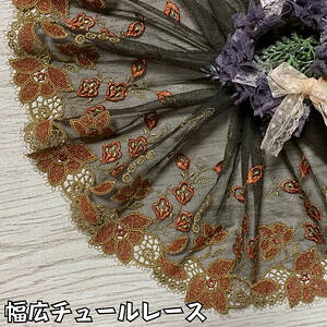 L`[[X 22cm 1mP S[h IW L[X  `[[X n [X ԕ Ԗ͗l  ߑ hX h[ [X}XN }XN }XNJo[ | 