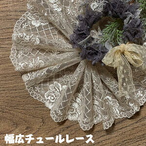 L`[[X 12.5cm 1mP Wx[W L[X  `[[X n [X ԕ Ԗ͗l  ߑ hX h[ [X}XN }XN }XNJo[ | n