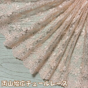 RL`[[X 34cm 1mP F L[X  `[[X n [X ԕ Ԗ͗l f  ޗ ߑ hX h[ [X}XN }XN }XNJo[ C