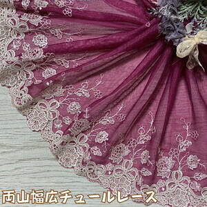 RL`[[X 30cm 1mP sN  L[X  `[[X n [X ԕ Ԗ͗l f  ޗ ߑ hX h[ [X}XN }XN }XNJo[ 