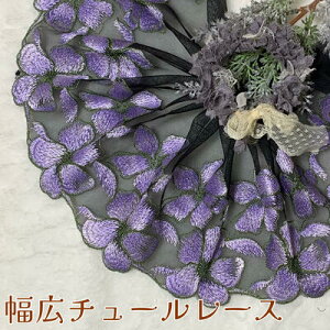 L`[[X 19cm 1mP   L[X  `[[X n [X ԕ Ԗ͗l f  ޗ ߑ hX h[ [X}XN }XN }XNJo[ Ce