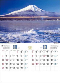 2026年1月始まり 壁掛カレンダー SG416 四季彩峰 2026年