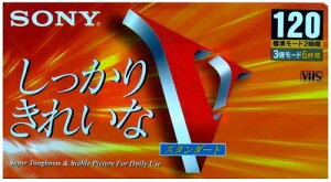 SONY VHS�r�f�I�e�[�v 3�{�p�b�N 120�� 3T-120VK