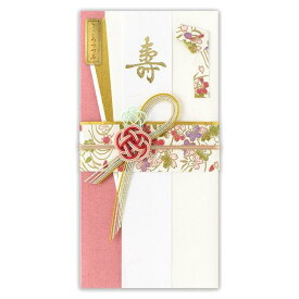 エヌビー社 寿金封 結B | ご祝儀袋 短冊 2 種類 寿2枚 ご結婚御祝 現金書留封筒（定形外）で郵送できます