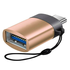 KOYOKOMA Type-C �ϊ��A�_�v�^�[ USB 3.0 �z�X�g�@�\ �ϊ� �A�_�v�^ �R�l�N�^ OTG �f�[�^�]�� �X�g���b�v�t��