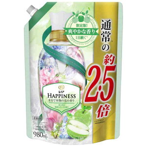 mA nslX _ ẲԐVNȃS̍ lߑւ 2.5{(980mL)